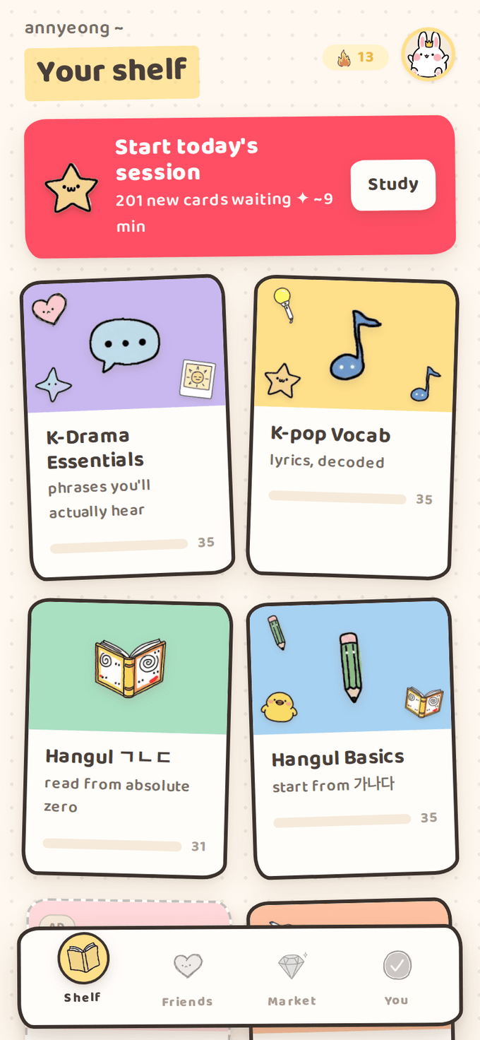 本棚